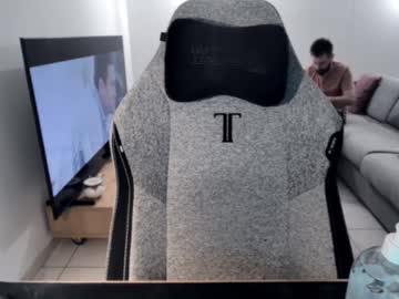 Pc92160 January 06, 2026 Chaturbate stream image