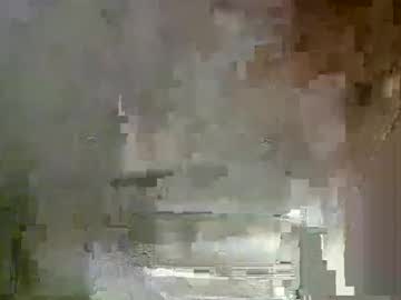 Skinnykittencam January 06, 2026 Chaturbate stream image