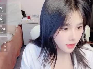 Xiaomi_Love January 06, 2026 Chaturbate stream image