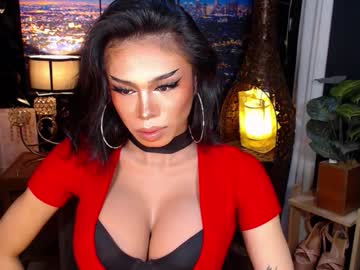 Wildroxie January 06, 2026 Chaturbate stream image