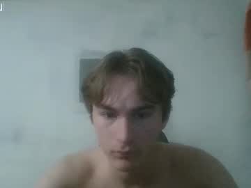 Emanuelrpg January 07, 2026 Chaturbate stream image