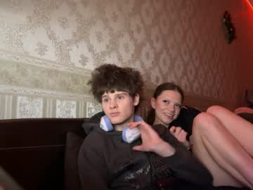 Red_Tropi January 07, 2026 Chaturbate stream image