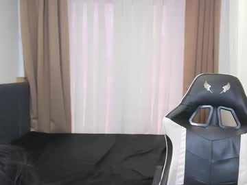 Theresayatco January 07, 2026 Chaturbate stream image