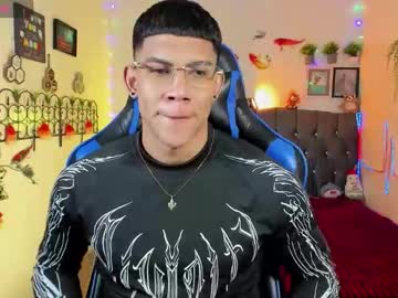 Damian_Latinxxx stream photo from January 07, 2026