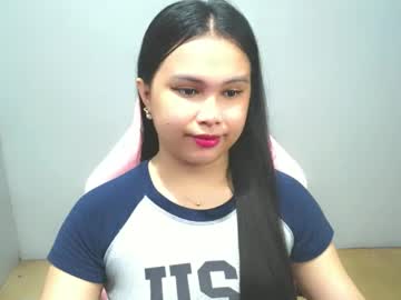 Diane_Intownx January 07, 2026 Chaturbate stream image