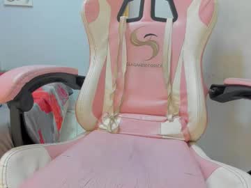 El_Nakai33 January 07, 2026 Chaturbate stream image