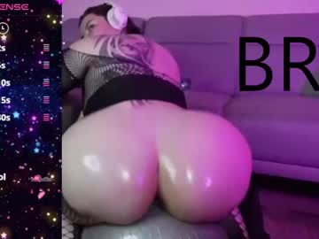 Megancastelli69 January 07, 2026 Chaturbate stream image
