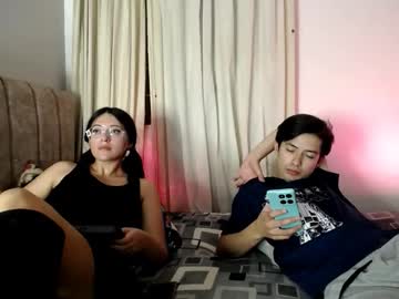 Yellowpokemon January 07, 2026 Chaturbate stream image