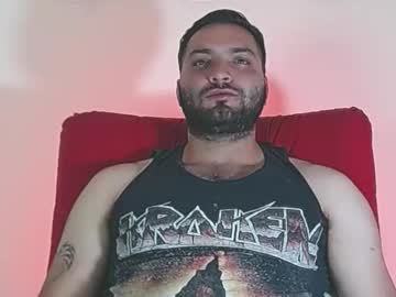 Alan_Smith973071 January 07, 2026 Chaturbate stream image
