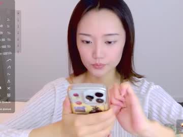 Blon_Kater January 07, 2026 Chaturbate stream image