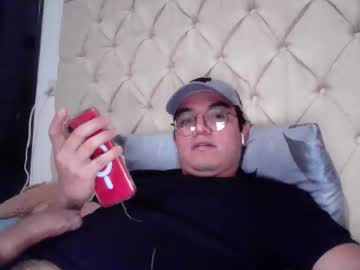 Enriquecum January 07, 2026 Chaturbate stream image