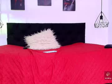 Allison_Dubois January 07, 2026 Chaturbate stream image
