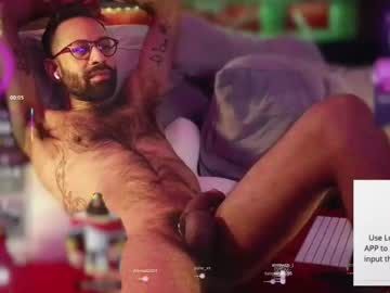 Lilbrownpkb January 07, 2026 Chaturbate stream image