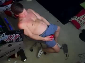 Dwntwnbrwn January 07, 2026 Chaturbate stream image