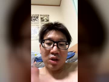 Kudo05124869 January 07, 2026 Chaturbate stream image