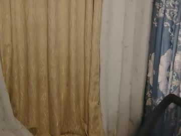Ladyboa January 07, 2026 Chaturbate stream image