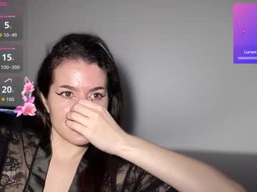Royalvixenqueen January 07, 2026 Chaturbate stream image