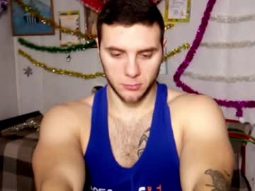 Jordan1dior January 07, 2026 Chaturbate stream image