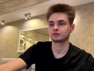 Mikecalix January 07, 2026 Chaturbate stream image