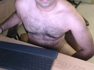 Tonypandaking January 07, 2026 Chaturbate stream image