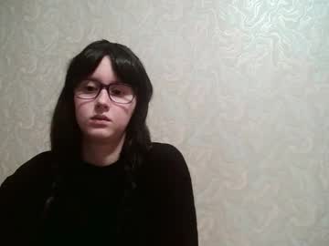 Amomira January 07, 2026 Chaturbate stream image