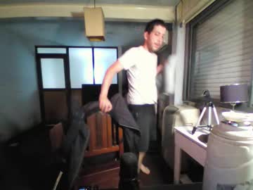 Damon_Hell January 07, 2026 Chaturbate stream image