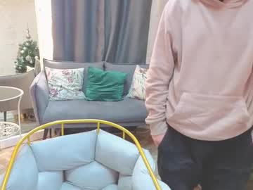Zherealkrugi January 07, 2026 Chaturbate stream image