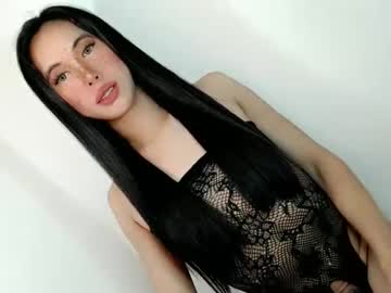 Lil_Grace1 January 07, 2026 Chaturbate stream image