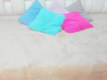 Meganqueen2 January 07, 2026 Chaturbate stream image