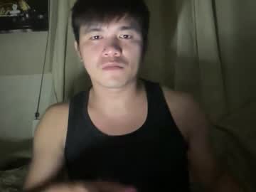 Chris_Odin January 07, 2026 Chaturbate stream image