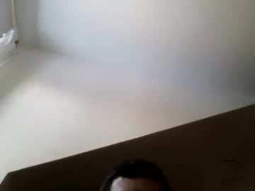 Curious_Unicorn January 07, 2026 Chaturbate stream image