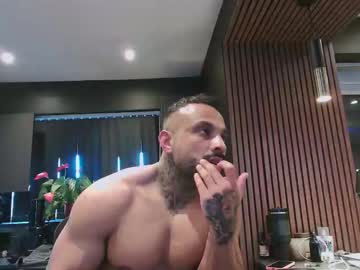 Damon_D123 January 07, 2026 Chaturbate stream image