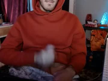 Emannx January 07, 2026 Chaturbate stream image