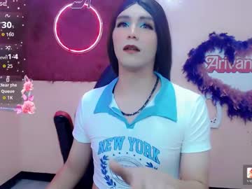 Katalina_Hot2 January 07, 2026 Chaturbate stream image