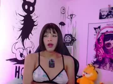 Nya_Kinky January 07, 2026 Chaturbate stream image