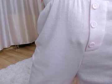 Bb_Lourels_ January 07, 2026 Chaturbate stream image