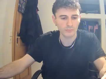 Galadrie January 07, 2026 Chaturbate stream image