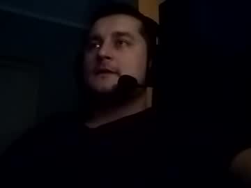 Kaziuwichura January 07, 2026 Chaturbate stream image