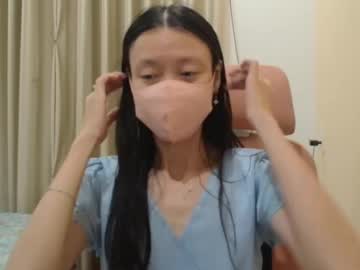 Miahchan68 January 07, 2026 Chaturbate stream image