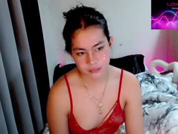 Yourgirl_Jiesa January 07, 2026 Chaturbate stream image