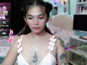 Mstefany January 07, 2026 Chaturbate stream image