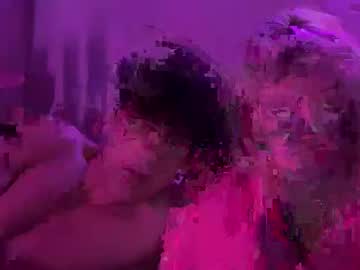 Missaben January 07, 2026 Chaturbate stream image