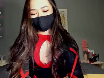 Ayameasakura January 07, 2026 Chaturbate stream image