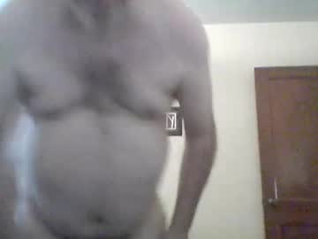 Edub66067 January 07, 2026 Chaturbate stream image