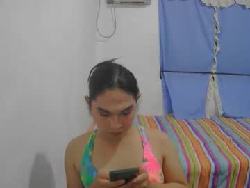 Sexypetiteraine stream photo from January 07, 2026