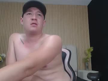 Lesterjoness January 07, 2026 Chaturbate stream image