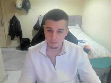Ulxer January 07, 2026 Chaturbate stream image