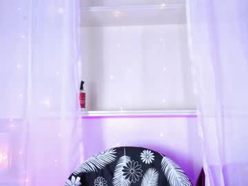 Camiigox January 07, 2026 Chaturbate stream image