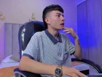 Nascary_Fox January 07, 2026 Chaturbate stream image