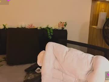 Hannah_Williams1 January 07, 2026 Chaturbate stream image